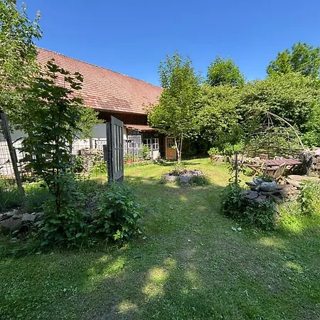 Auern Apartement Апартаменты *